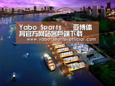 案例展示八(图1)