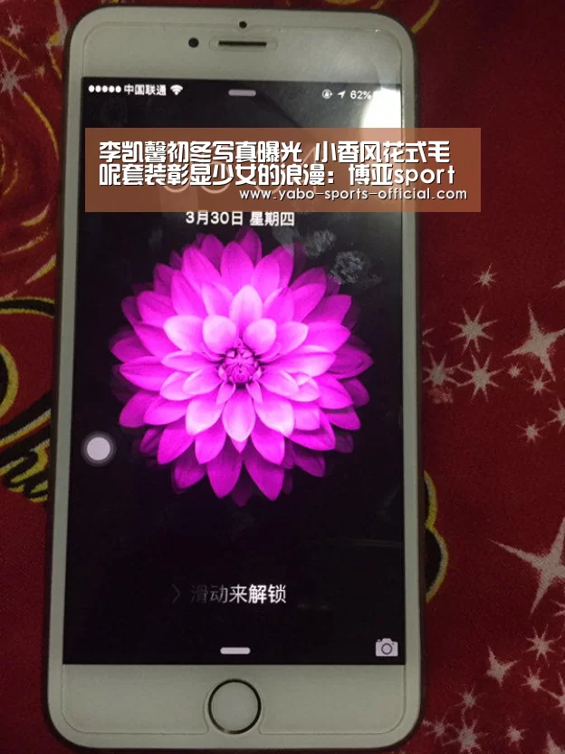博亚sportsAPP下载