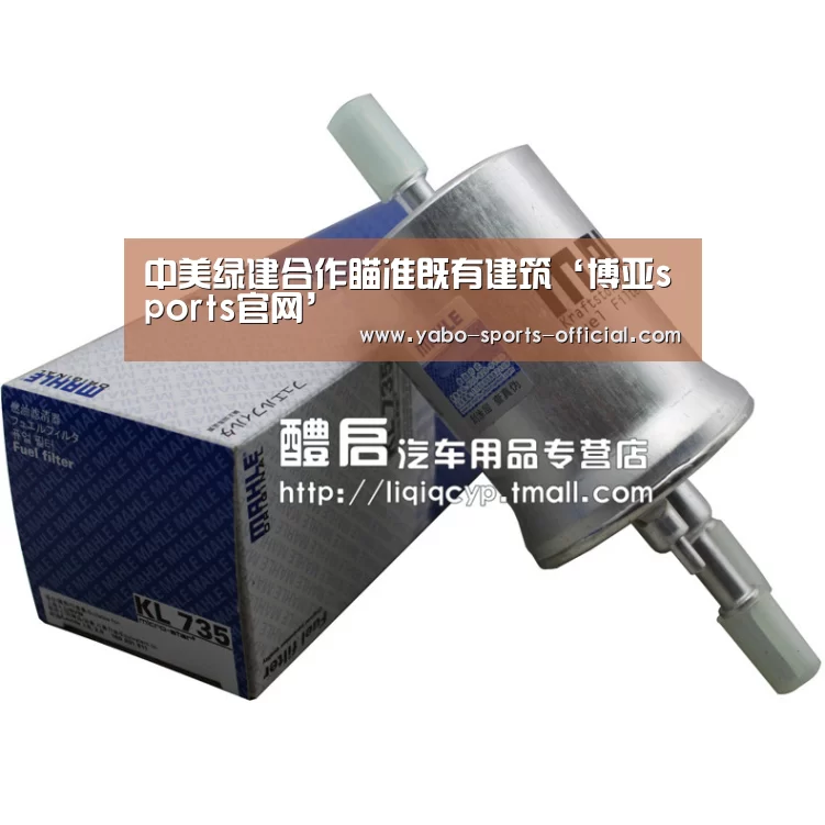 博亚sportsAPP下载