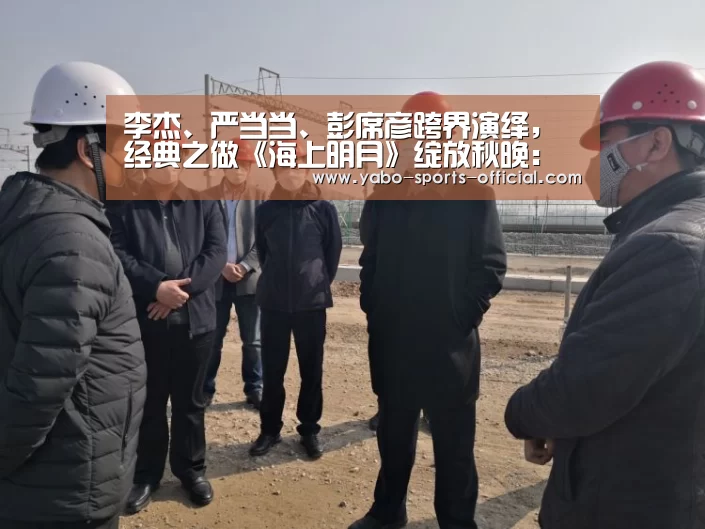 博亚sports官网