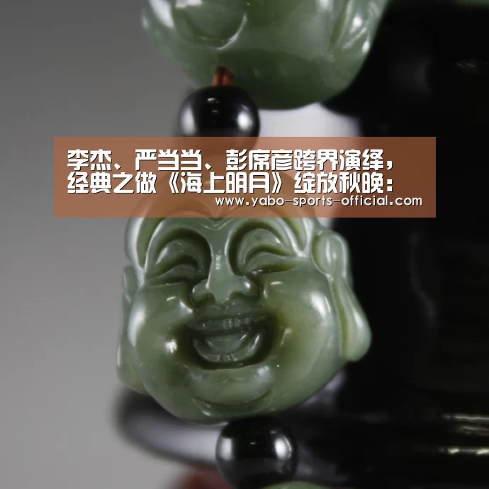 博亚sports官网
